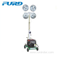 Portable Telescopic Light Tower with 3 KVA Generator (FZM-400B)